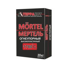 Смесь кладочная огнеупорная Мертель Терракот 20 кг