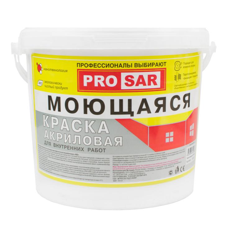 Краска  PRO SAR моющаяся 6 кг