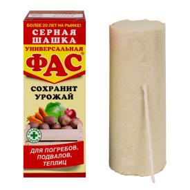 Шашка серная универсальная ФАС 300 г