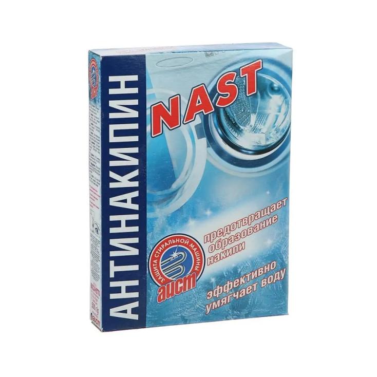 Антинакипин Nast 500г