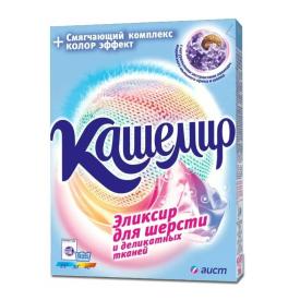 Порошок стиральный д/шерсти и деликатных тканей Кашемир 350г