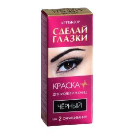 Краска д/бровей и ресниц черная Сделай глазки