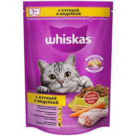 Корм для кошек сухой Whiskas Подушечки с паштетом Курица и индейка 350 г