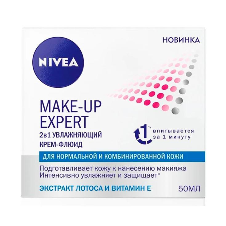 Крем для кожи Nivea Make-up Expert для нормальной и комбинированной кожи 50мл