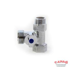 Кран шаровой трехходовой 1/2"-3/4"-1/2" ВР/НР/НР VRT