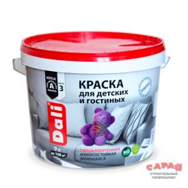 Краска для детских и гостинных  DALI 2,5л