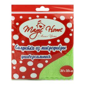 Салфетка Magic Home универсальная микрофибра 30*30см