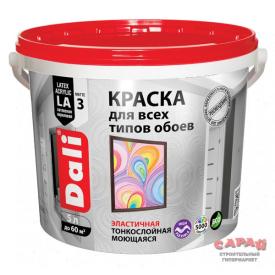 Краска в/д для обоев DALI  5 л