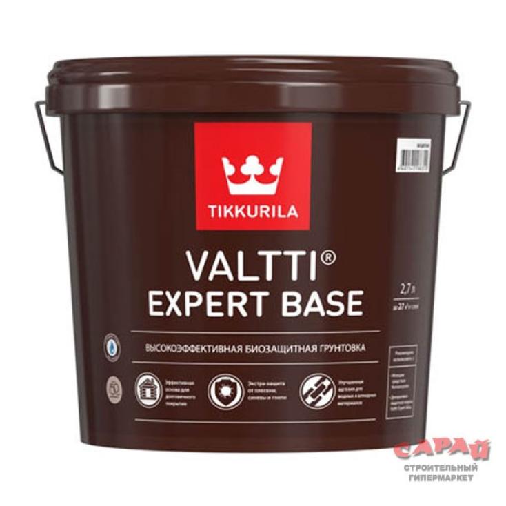 Антисептик грунтовочный VALTTI EXPERT BASE 2,7 л