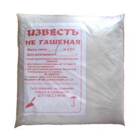 Известь негашеная 1 кг