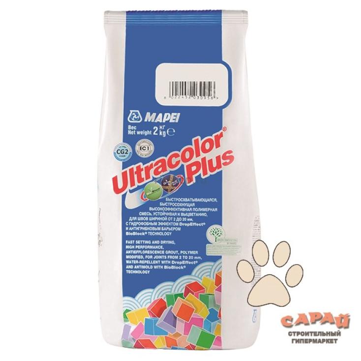 Затирка цементная Mapei Ultracolor Plus №130 жасмин 2 кг