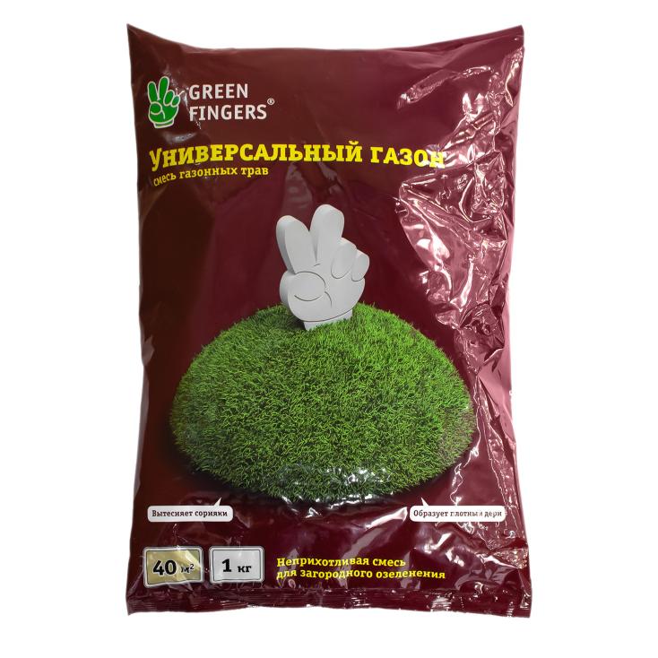 Газон GREEN FINGERS ®  Универсальный 1 кг