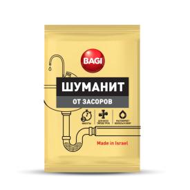 Средство от засоров Bagi Шуманит 70г