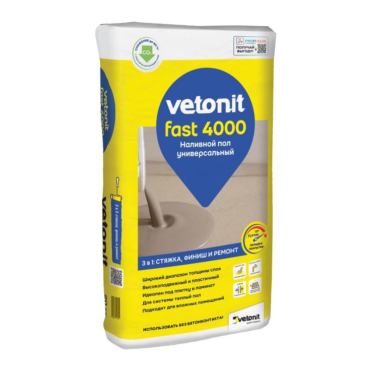 Пол наливной Vetonit Fast 4000 20 кг