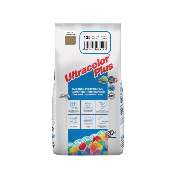 Затирка цементная Mapei Ultracolor Plus №135 золотистый песок  2 кг