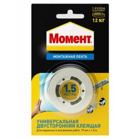 Хозлента клеящая монтажная двусторонняя Момент 12кг 1,5м