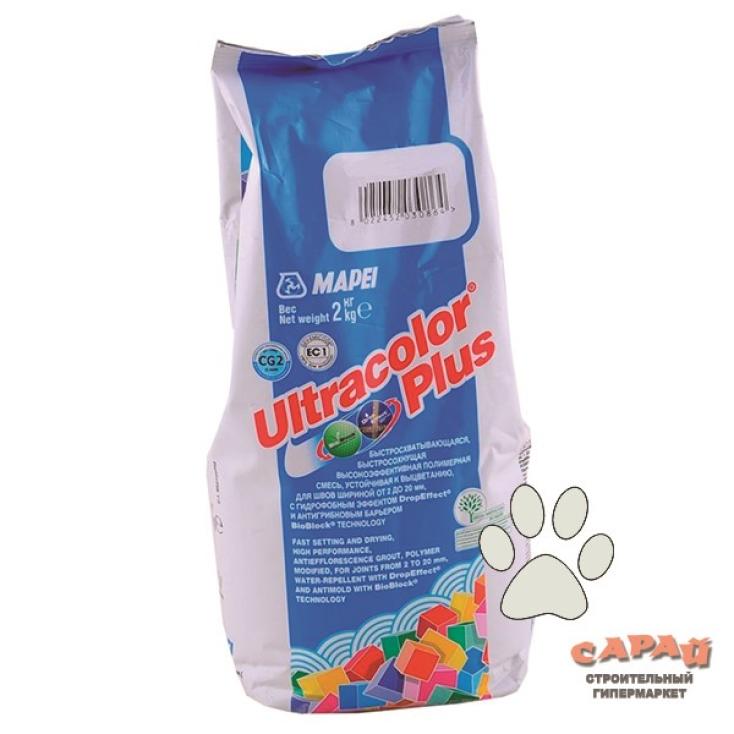 Затирка цементная Mapei Ultracolor Plus №103 белая луна 2 кг