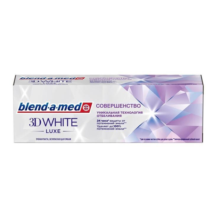 Паста зубная Blend-a-med 3D White Luxe Совершенство 75мл