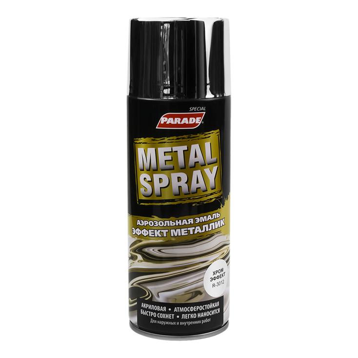 Эмаль аэрозольная PARADE METAL SPRAY R-3012 Хром эффект