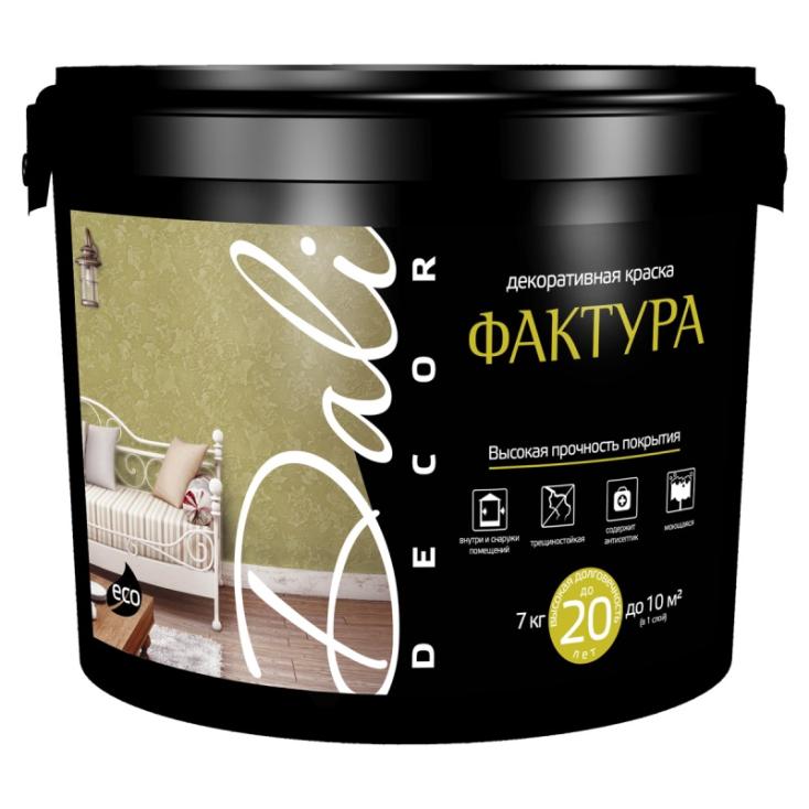 Декоративная краска "Фактура"7 кг