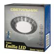 Светильник LED из полимера, черный GX53+LED Emilia LED 53 3 71