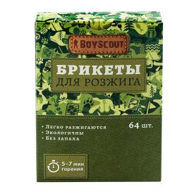 Брикеты для розжига 2 пл х 32 шт Boyscout