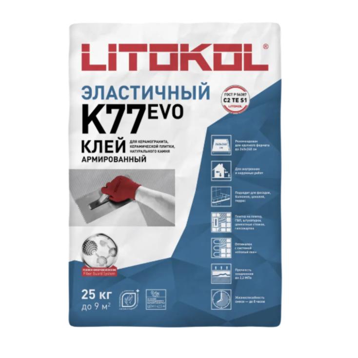 Клей для плитки Litokol SuperFlex K77 25 кг