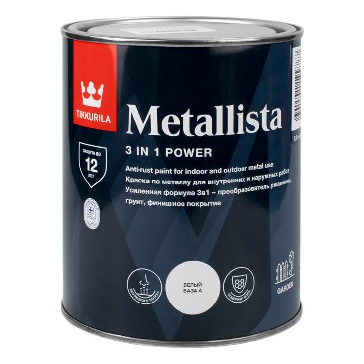 Краска по ржавчине METALLISTA База A глянцевая 0,8 л