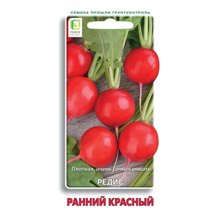 Редис ранний красный ц/п