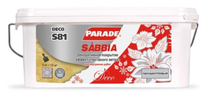 Декоративное покрытие с эффектом песчаного ветра Parade Deco Sabbia S81 перламутр 5 кг