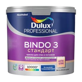 Краска латексная Bindo Prof "3" BW Dulux  9л