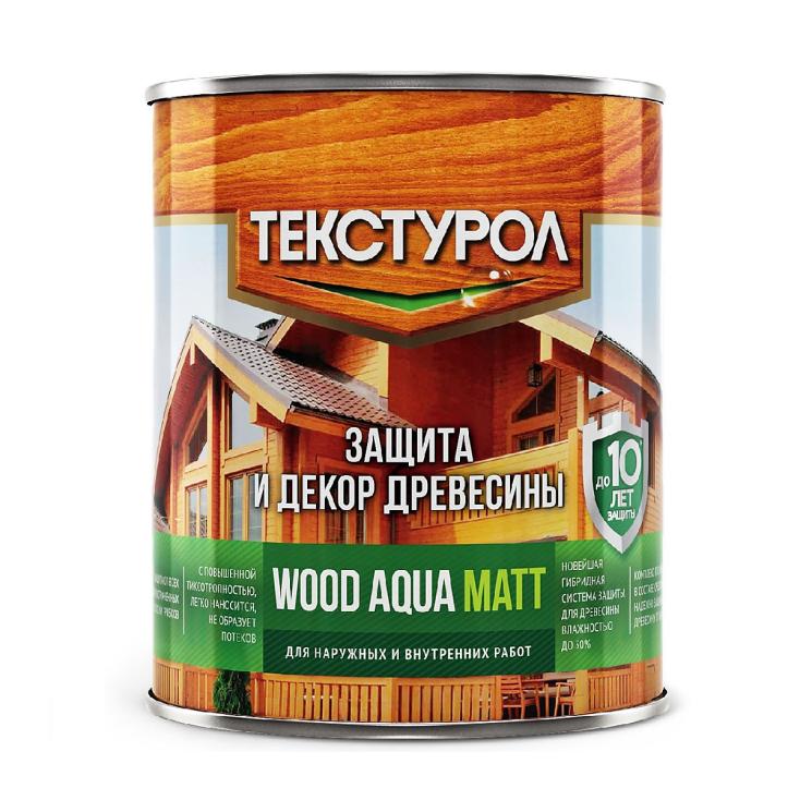 Текстурол WOOD AQUA MATT деревозащитное средство на вод. основе Сосна 0,8л Л-С