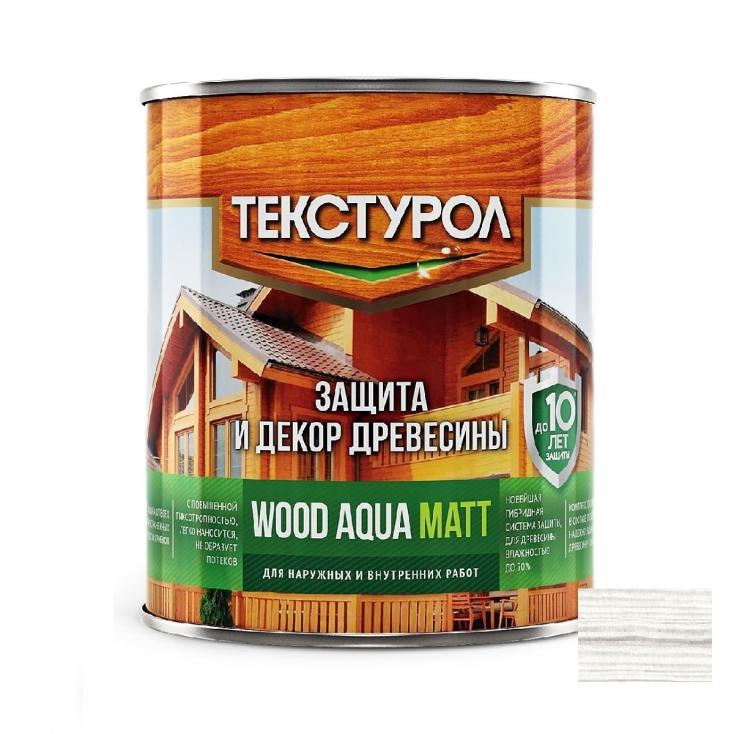 Текстурол WOOD AQUA MATT деревозащитное средство на вод. основе Белый 0,8л Л-С(6)