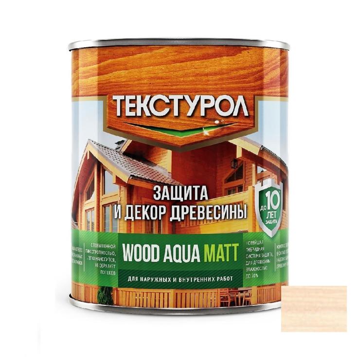 Текстурол WOOD AQUA MATT деревозащитное средство на вод. основе Бесцветный 0,8л Л-С(6)