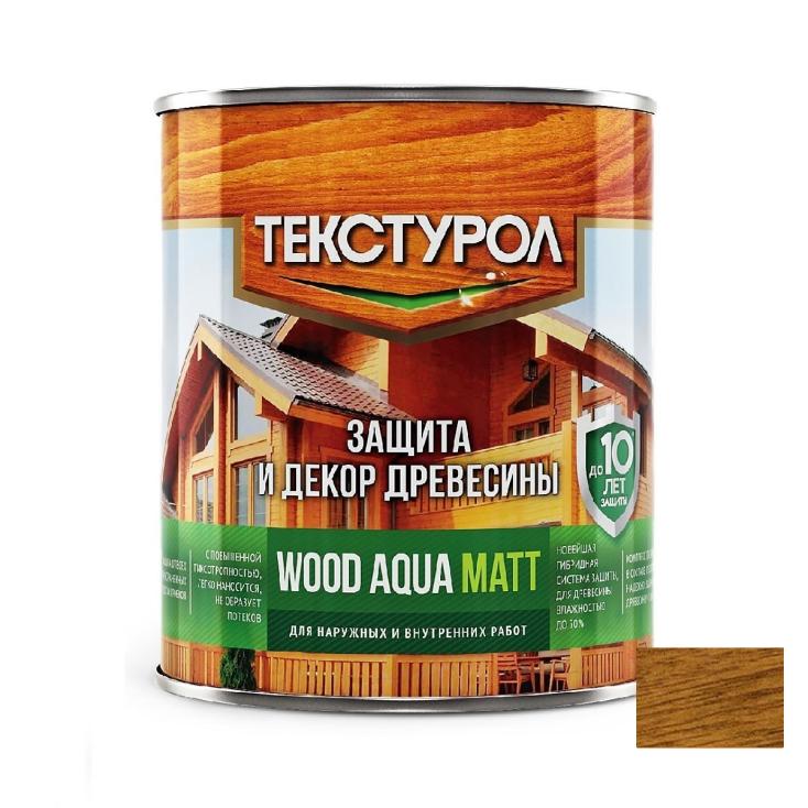 Текстурол WOOD AQUA MATT деревозащитное средство на вод. основе Махагон 0,8л Л-С(6)