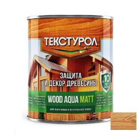 Текстурол WOOD AQUA MATT деревозащитное средство на вод. основе Орех 0,8л Л-С