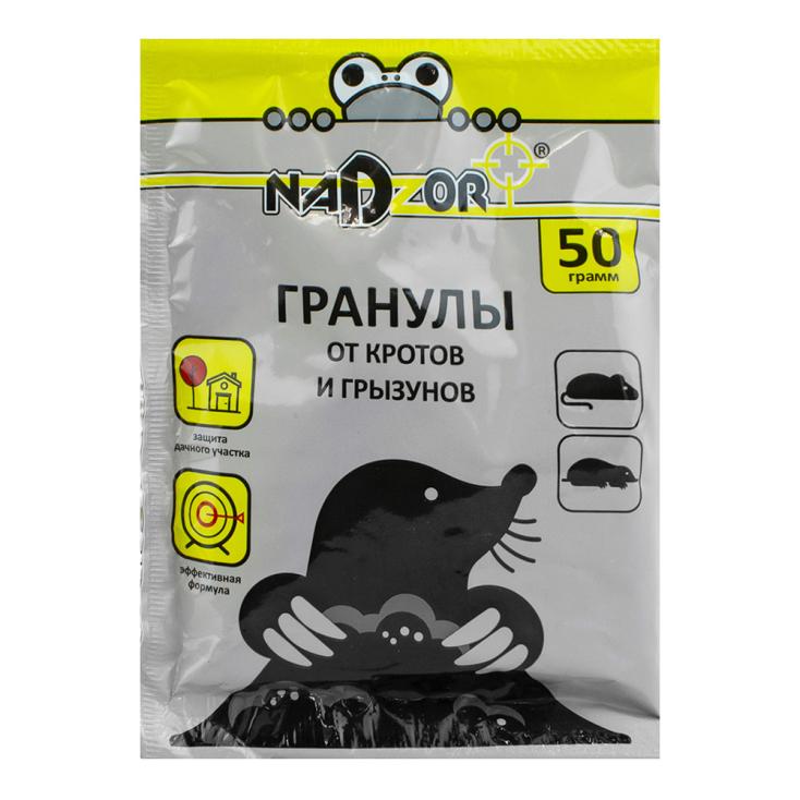 Гранулы от кротов Nadzor 50 г