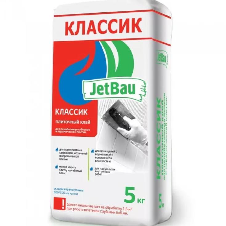 Клей для плитки JetBau Классик 5 кг