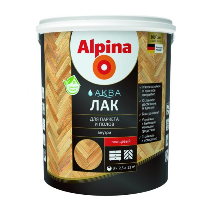 Лак акриловый Alpina аква лак для паркетов и полов глянцевый 2,5 л