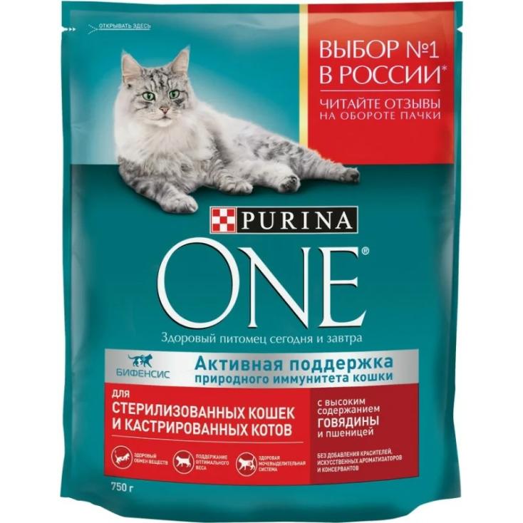 Корм для стерилизованных кошек сухой Purina One Говядина и пшеница 750 г