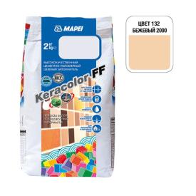 Затирка цементная Mapei Keracolor FF №132 бежевый 2 кг