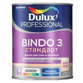 Краска латексная Bindo Prof "3" BW Dulux 1 л