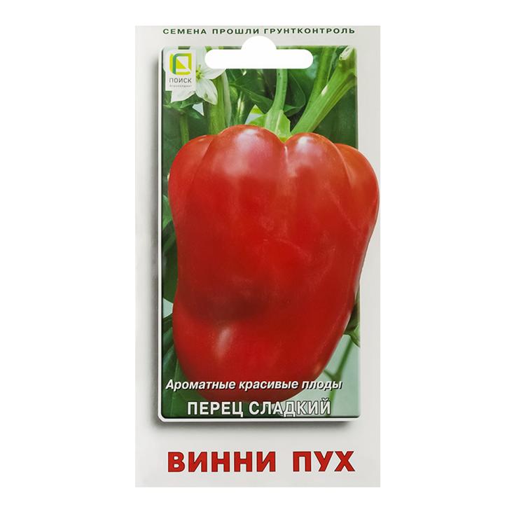 Перец сладкий Винни-Пух (ЦВ) 0,25гр.