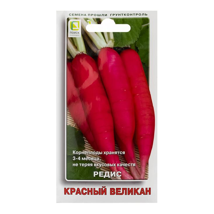 Редис Красный великан (ЦВ) 3гр.