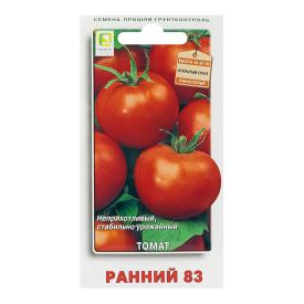 Томат Ранний 83 (А) (ЦВ) 0,1гр.