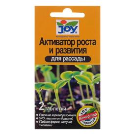 Активатор роста и развития для рассады Joy 2 таблетки