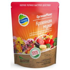 Удобрение Кровяная мука ОрганикМикс 850 г