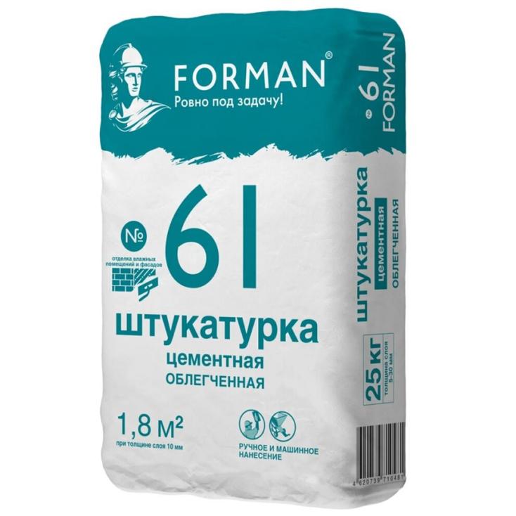 Штукатурка цементная Forman 61 25 кг