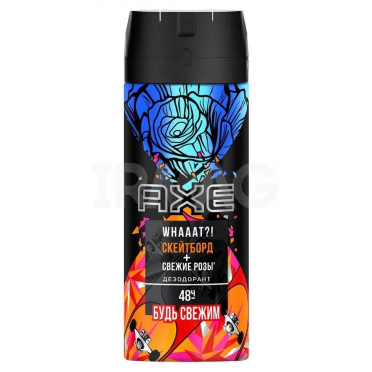 Дезодорант спрей Axe Скейтборд&Розы 150мл