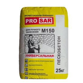 Смесь универсальная цементно-песчаная PRO SAR М150 25 кг